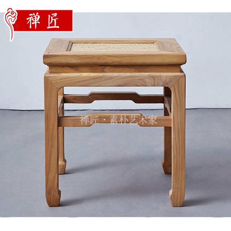 禅匠老榆木免漆席面茶桌凳新中式实木家具小矮凳子换鞋凳禅意方凳