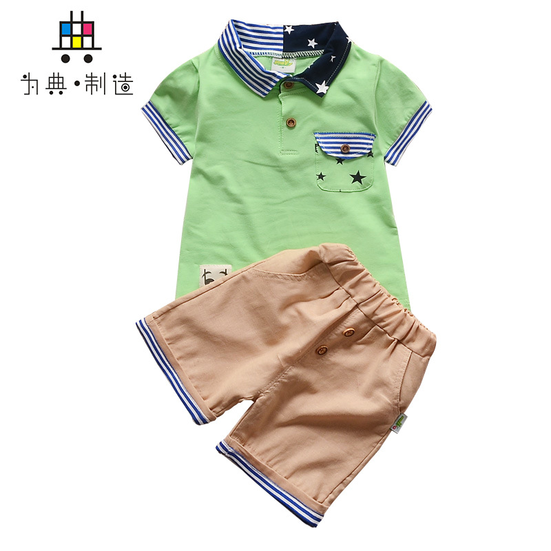 男童短袖套装夏款男童装儿童翻领纯棉T恤短裤2016夏季韩版童套装