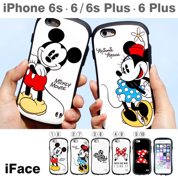 日本正版iFace迪士尼Disney 霍思燕同款iPhone6/6s plus手机壳
