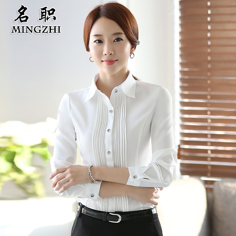 秋冬季韩版修身显瘦OL职业装女装白衬衫女长袖大码正装工作服衬衣