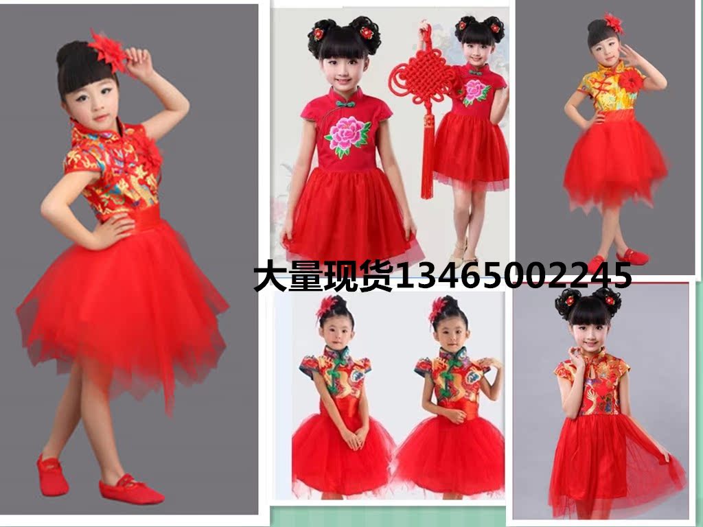 新款幼儿园儿童表演服演出服装舞蹈女童旗袍裙花童裙红唐装公主裙