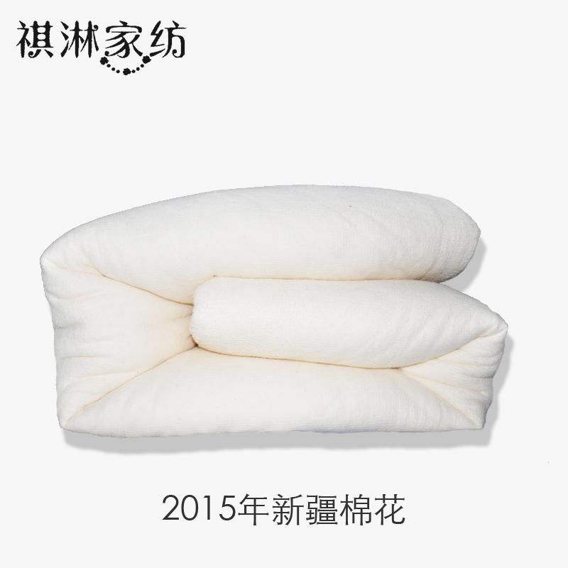 新疆棉花被子 手工被芯定做棉胎 长绒棉学生褥子棉絮 厂家直销