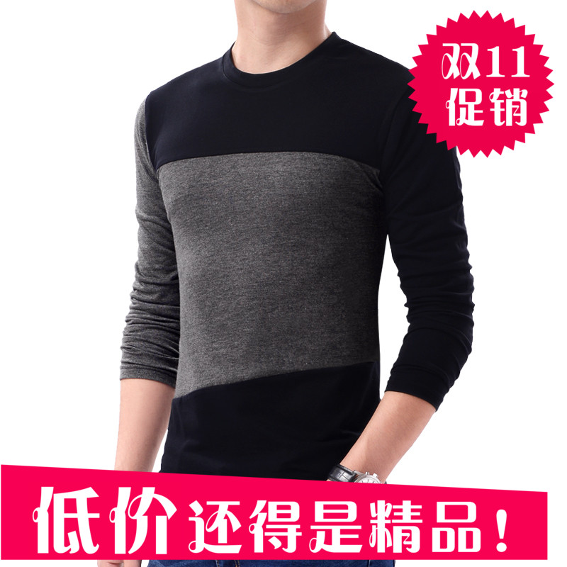 2015秋季男士长袖t恤韩版纯棉打底衫圆领拼色上衣服青年男装