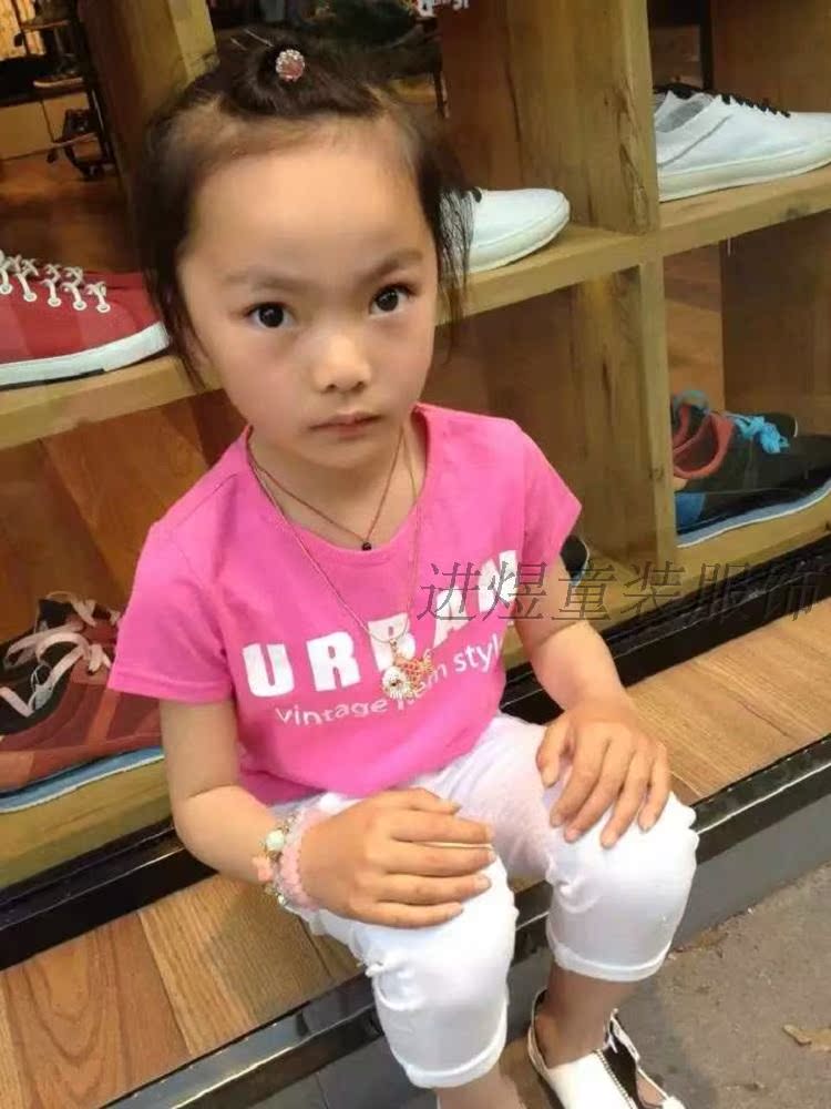 2015夏装新款童装 儿童t恤 纯棉宝宝上衣 中小童短袖打底衫