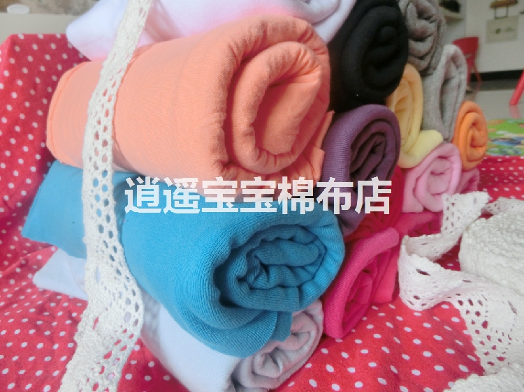 纯棉 小罗纹薄针织 包边 收口可做包边条 半米起卖 螺纹