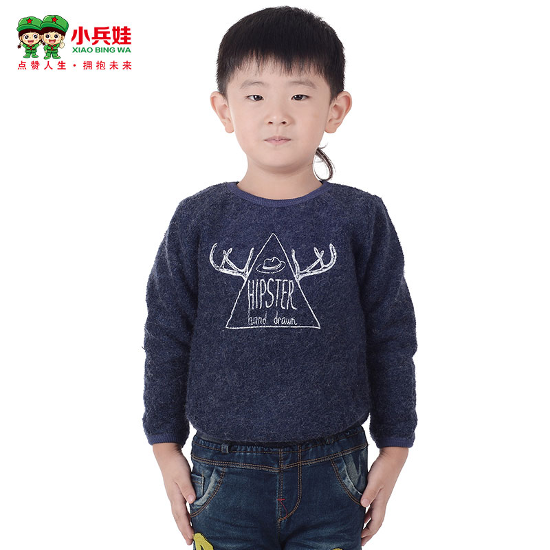2015秋冬季新款韩版男童儿童装宝宝休闲上衣长袖套头外套卫衣衫潮