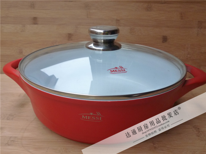 新款红色汤锅火锅 铝合金加厚不粘底电磁炉专用锅具 酒店专用汤煲