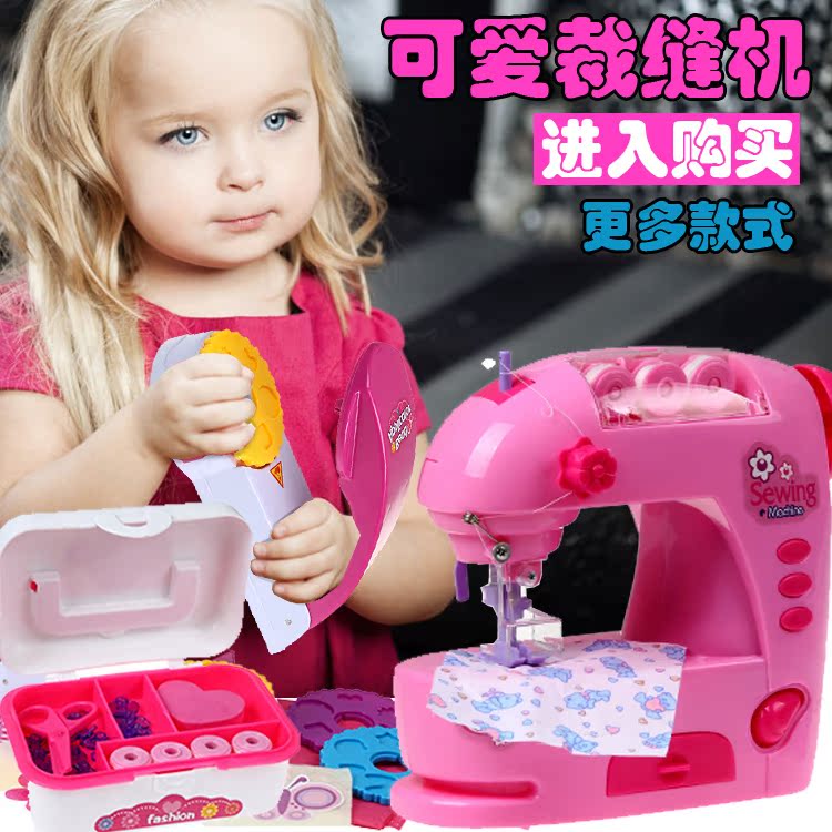 儿童女生迷你厨房玩具 仿真电动过家家套装宝宝女孩启蒙益智礼物