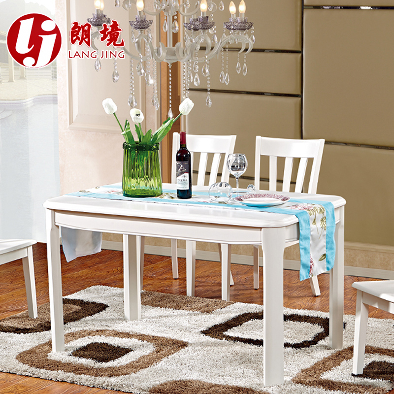 朗境实木餐桌椅组合简约现代小户型餐桌象牙白田园饭桌一桌四椅