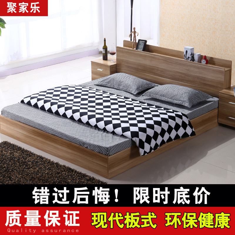 韩式简约板式床小户型婚床实木颗粒板榻榻米床1.5米1.8米单双人床