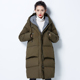 2015新款时尚韩版个性两件套连帽羽绒服女中长款冬装加厚保暖外套