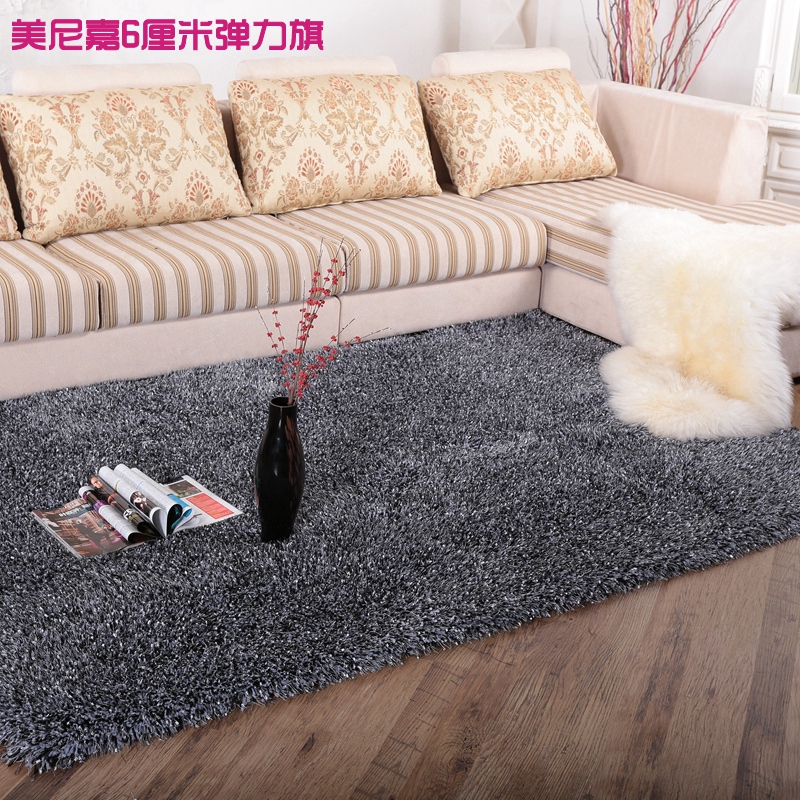 美尼嘉 客厅地毯卧室地毯超豪华6厘米加厚加厚弹力丝升级款地毯