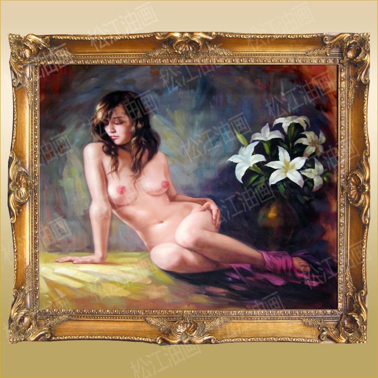 卧室装饰画酒店挂画欧式人物油画 现代纯手绘美女人体裸体艺术