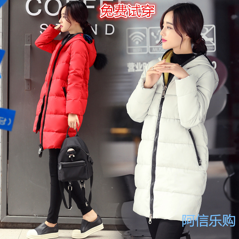 2015韩版新款羽绒棉服女中长款加厚大码真毛球棉衣奥特曼冬装外套