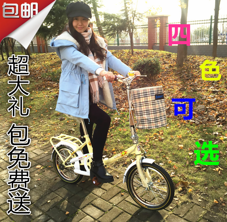 折叠自行车超轻女式迷你单车成人便携自行车12/16寸铝合金儿童车