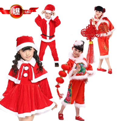 儿童民族舞蹈演出服幼儿圣诞服元旦节喜庆服饰女童秧歌表演服服装