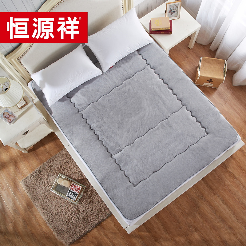 恒源祥家纺 床垫床褥可折叠 榻榻米可铺睡垫 1.8米床单双人垫子