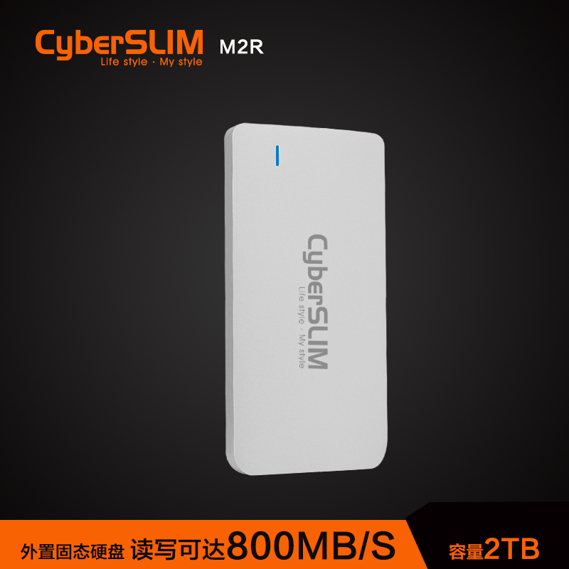 CyberSLIM M2R 256GB移动固态硬盘256G 512G 1T 2T USB3.1 TYPE-C