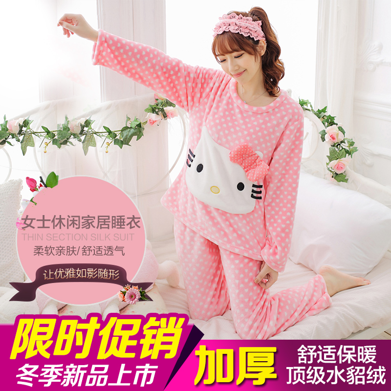 秋冬季法兰绒韩版女人睡衣长袖加绒加厚休闲家居服珊瑚绒卡通套装