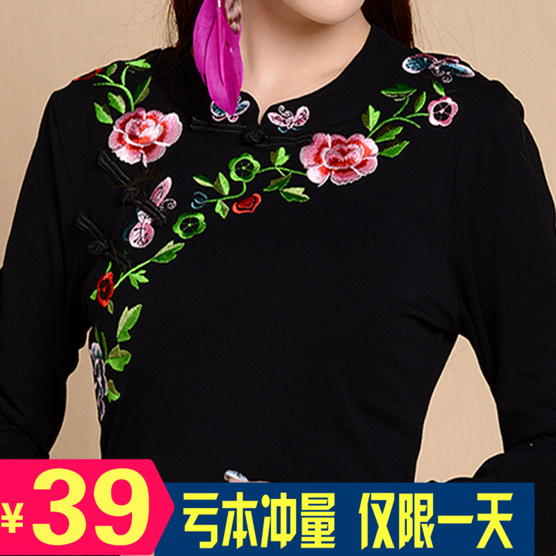 中国风2016秋民族风女装上衣 绣花T恤女长袖 修身大码棉质打底衫