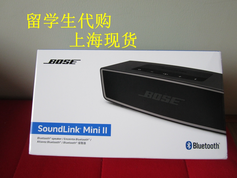 15年新款发布美国bose soundlink mini II 2代颜色2种选择现货