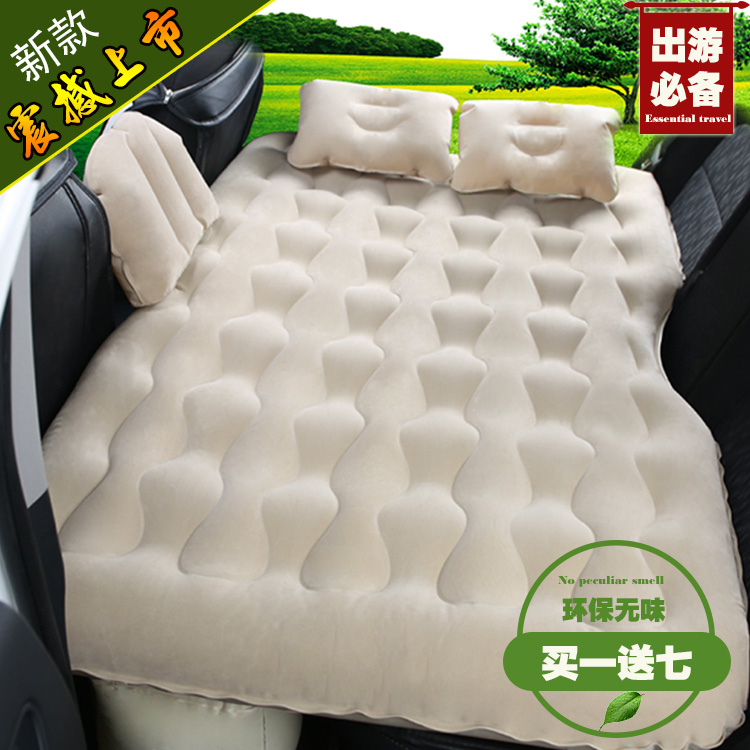 车震床 后排轿车SUV旅行床 汽车用品车中床后座睡垫 车载充气床垫