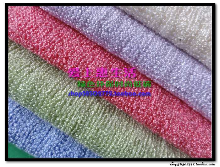 正品全竹纤维毛巾面巾洁面美容巾竹炭纤维 M059竹纤维大毛巾