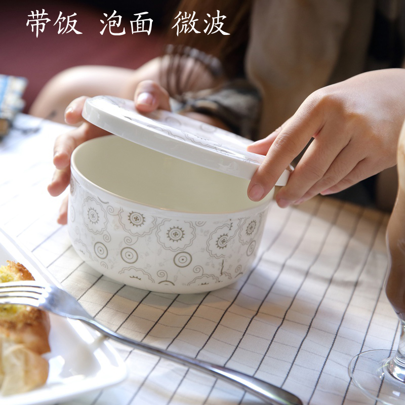 泡面碗带盖陶瓷 大号韩式微波炉碗饭盒便当盒碗学生碗骨瓷