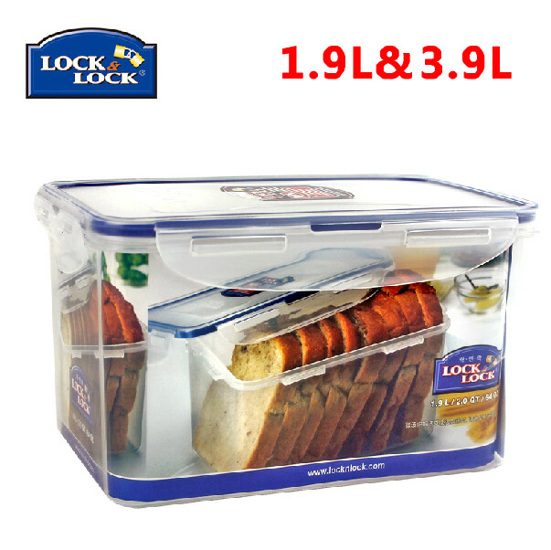 正品乐扣乐扣长方形保鲜盒土司面包盒密封储物盒 HPL818 1.9 3.9L