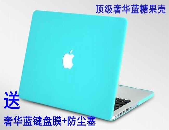 mac苹果笔记本外壳11 13.3 15寸电脑保护套macbook pro air糖果壳