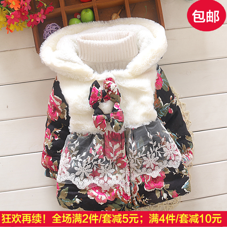 女童2015冬季新款童装女宝宝加绒棉袄棉服外套儿童冬装加厚棉衣潮