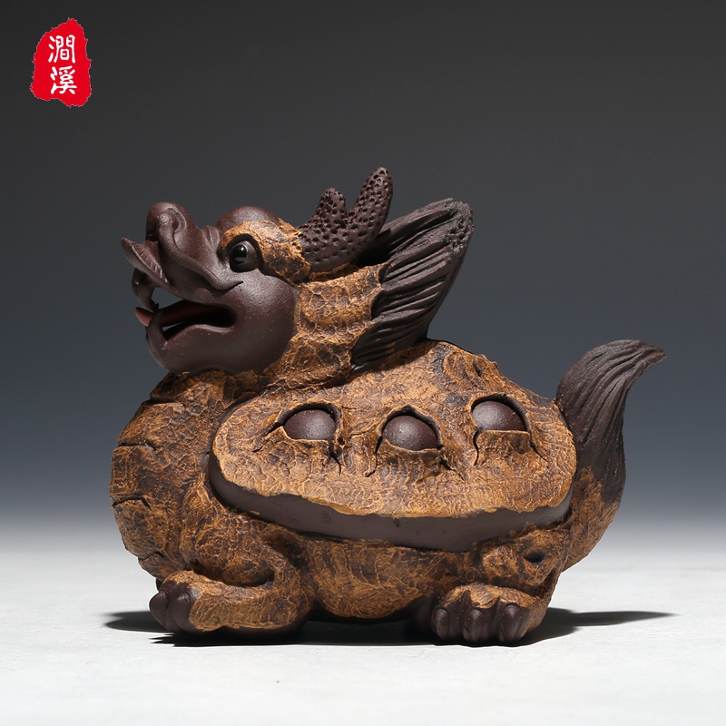 涧溪宜兴紫砂茶宠雕塑摆件茶具 陈洪军树皮龟龙龙龟工艺品