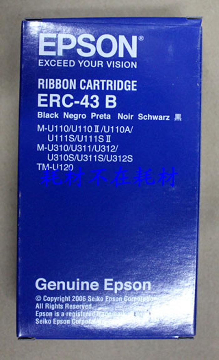 EPSON爱普生ERC39 ERC43 色带ERC-43B/ERC-39BM-u120/310色带架