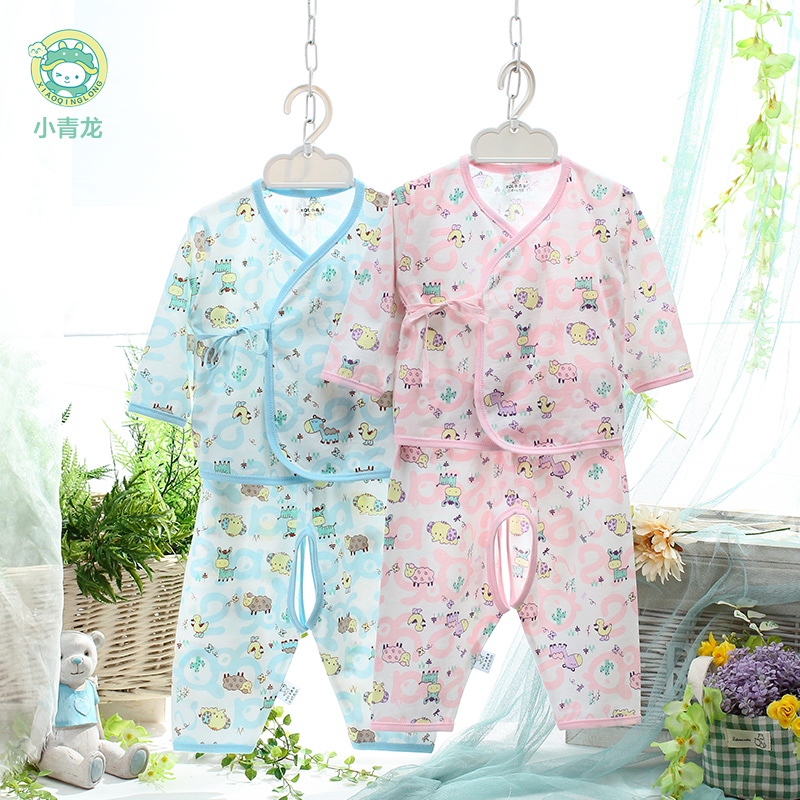 新生儿衣服0-3-6个月纯棉绑带婴儿内衣套装宝宝和尚服夏秋季薄款