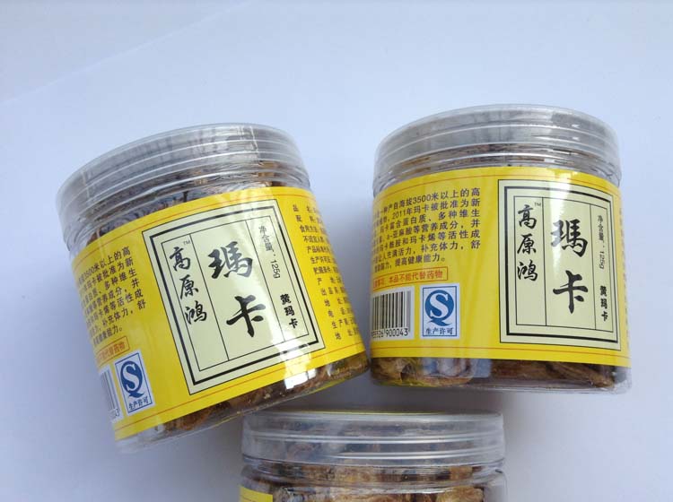 纯天然黄玛卡罐装茶  增强体力  提高免疫力