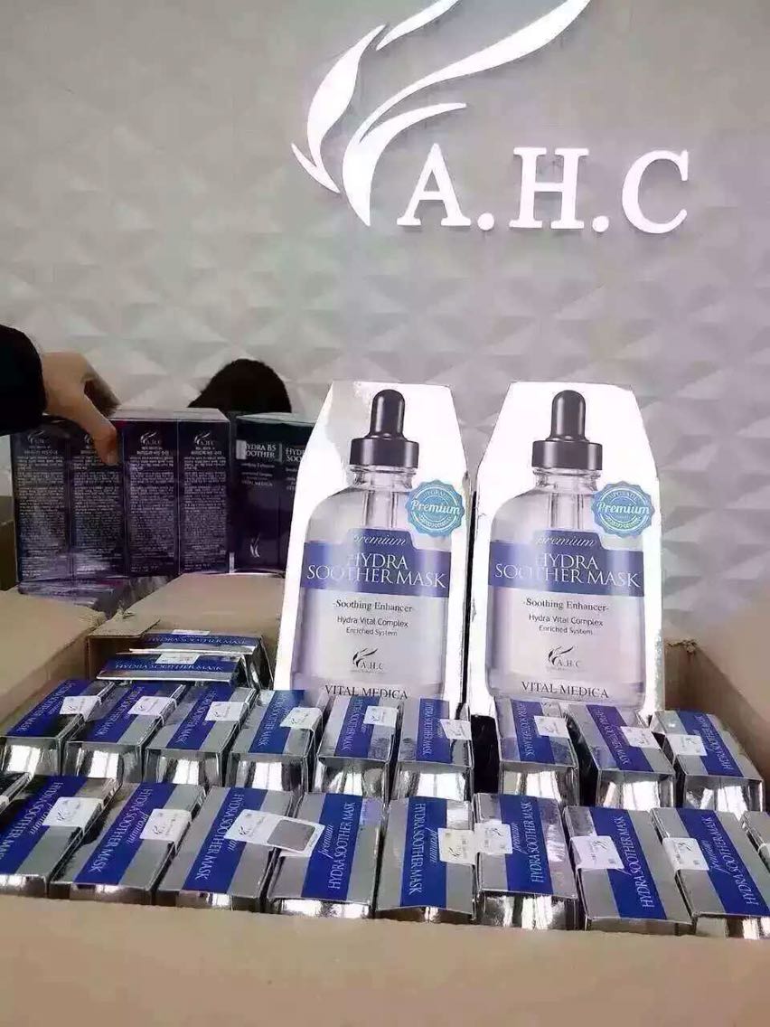 韩国AHC玻尿酸原液面膜超强补水AHC高浓度b5玻尿酸面膜孕妇可用