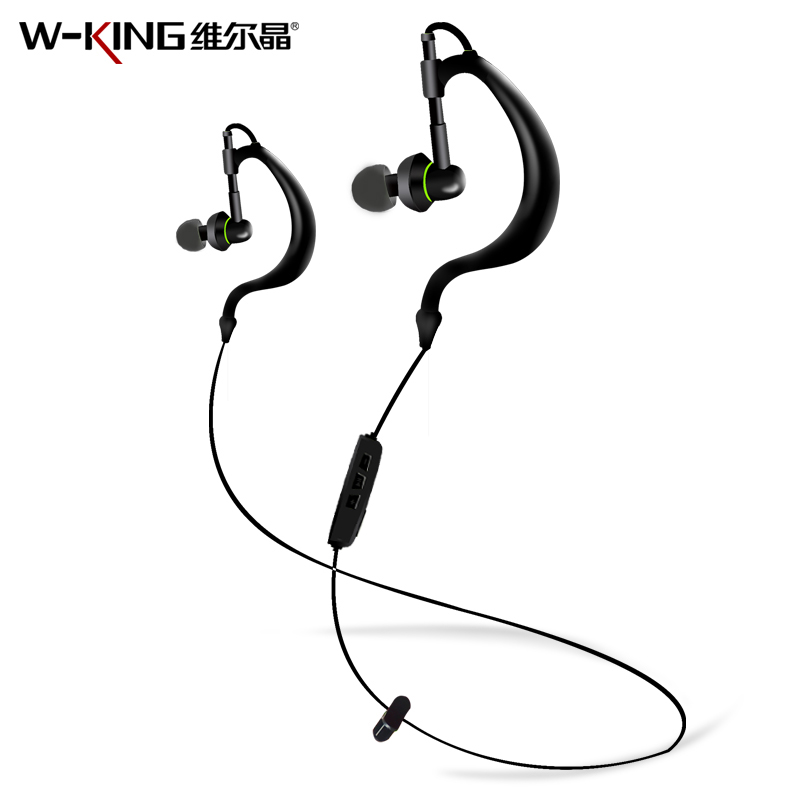 维尔晶 S11无线运动蓝牙耳机4.0 迷你挂耳式通用型双入耳机4.1