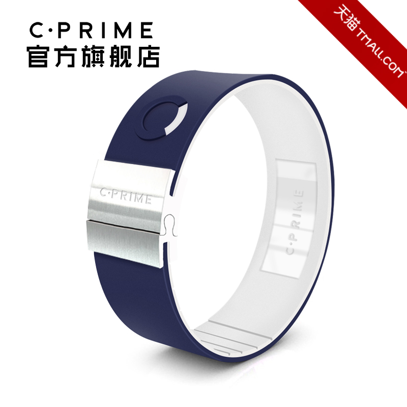 CPRIME NEO 旗舰版 能量手环 平衡腕带 时尚手带手镯 蓝白银扣