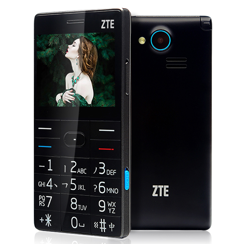 ZTE/中兴 A620商务男款老年人手机 直板大字大按键大音量超长待机