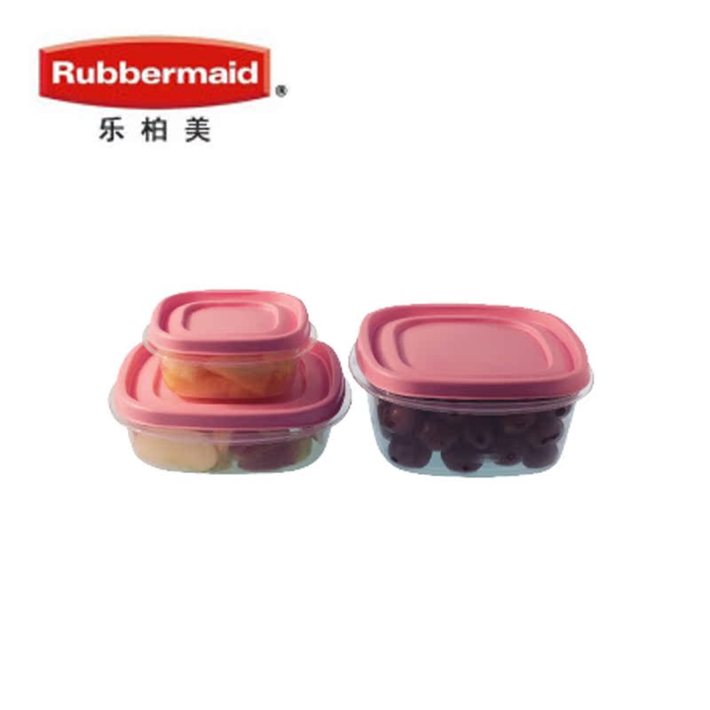 Rubbermaid乐柏美层层叠保鲜盒超值三只装小号粉色