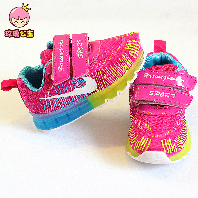 2015秋季儿童运动鞋 男童气垫跑步鞋女童粉色休闲鞋潮 旅游鞋新款