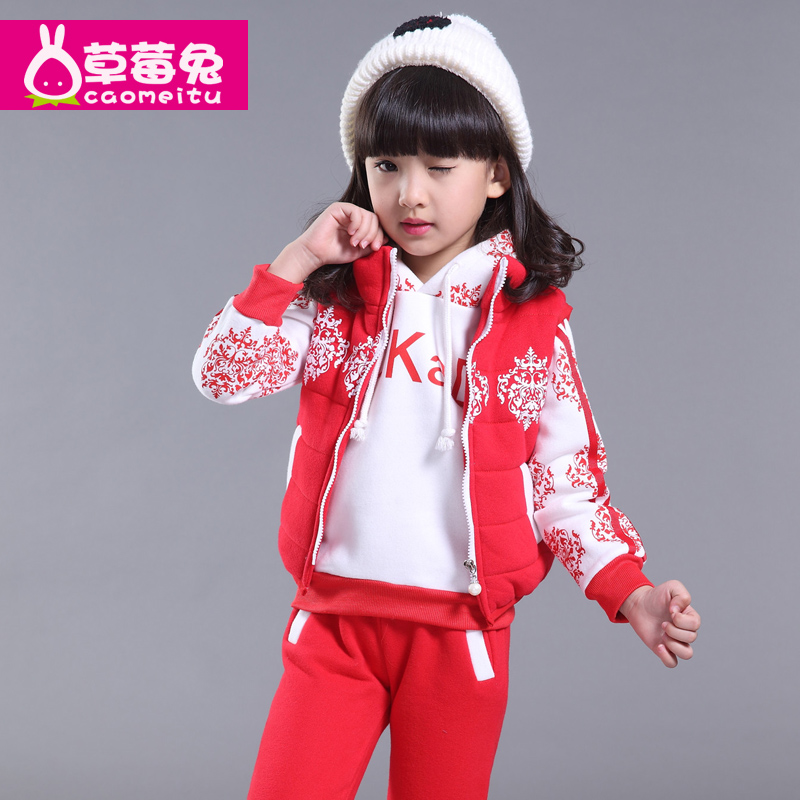 女童卫衣三件套7冬装新款童装8韩版2015冬季加厚保暖外套套装10岁