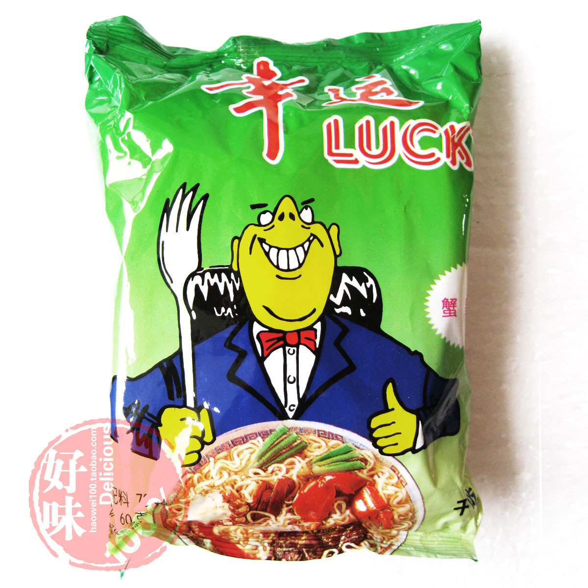 广东特产 幸运牌蟹皇面 儿时最喜欢的即食幸运方便面