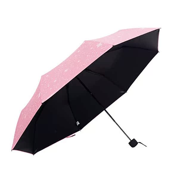韩国版简约学生三折折叠雨伞女神个性晴雨两用黑胶防晒小清新