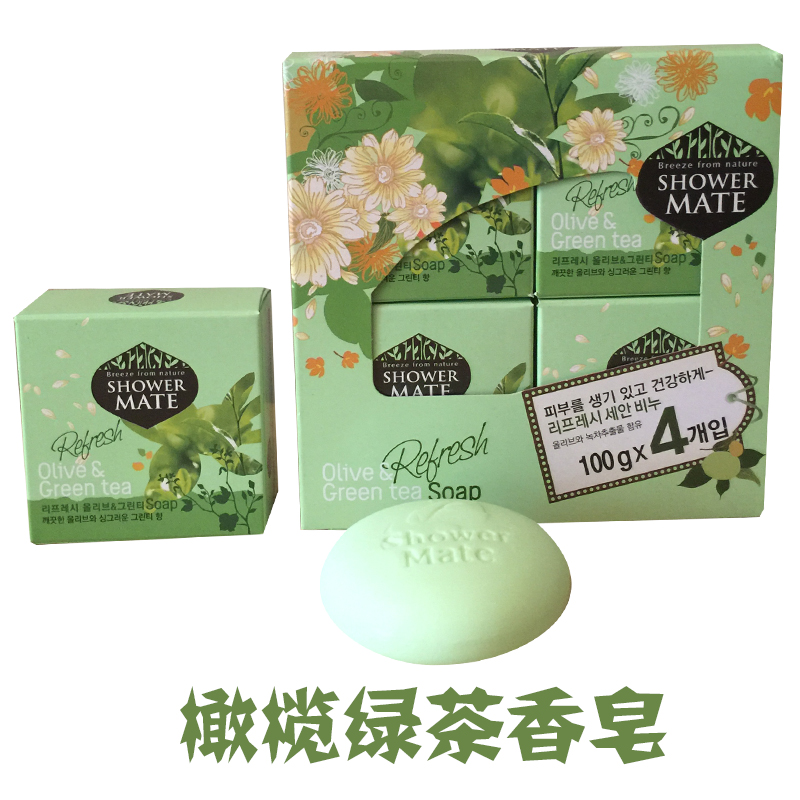 韩国原装进口 爱敬橄榄绿茶香皂 洗澡洗脸香皂洁面皂 滋润保湿