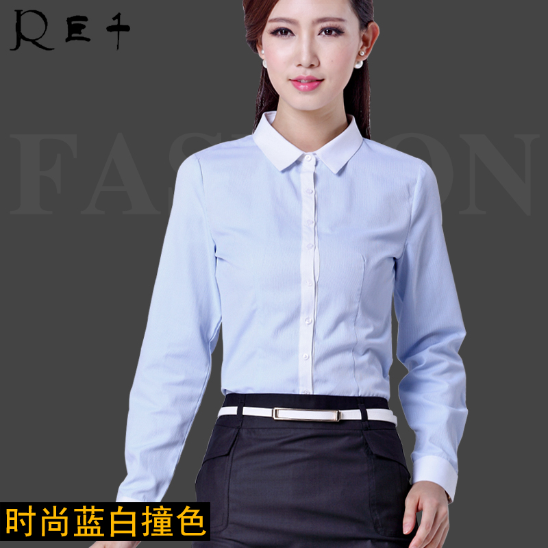 韩版修身撞色小方领衬衫女职业女装商务白领工作服长袖衬衣女