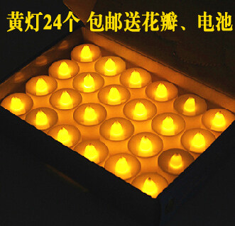 七夕婚庆创意浪漫礼物节日派对情人节咖啡厅LED电子蜡烛表白神器