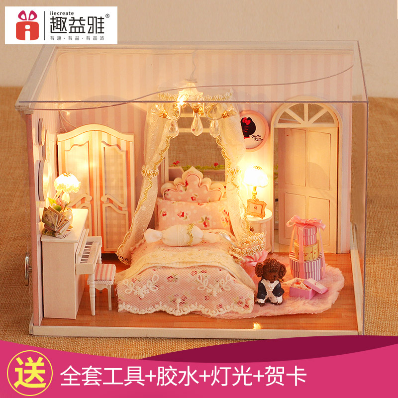 diy小屋手工制作迷你房子拼装模型别墅创意成人玩具公主房送女生