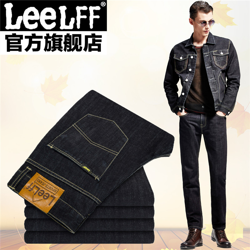 Lee lff专柜正品新款男士牛仔裤 男直筒修身黑色商务牛仔裤