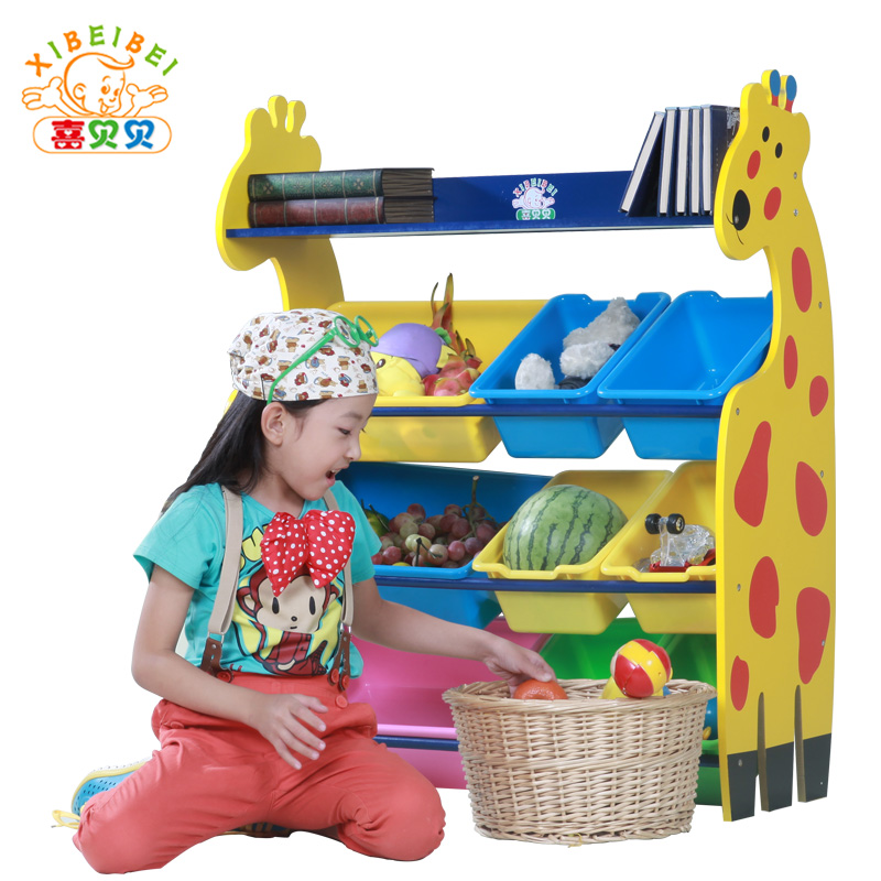 喜贝贝卡通小鹿玩具书架儿童储物架玩具整理幼儿园柜超大号收纳架